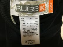 RUSS-K ラス-K Reversible Blouson リバーシブルブルゾン Size L サイズL_画像6