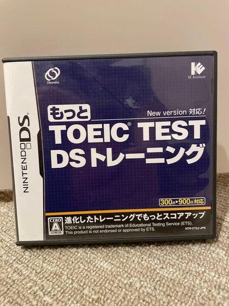 もっとTOEIC TEST DSトレーニング ニンテンドーDS NINTENDO
