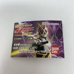 未使用 HG 仮面ライダー その名はカイザ編 全8種 の画像4