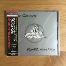 【新品未開封 国内盤 SEALED】 バッド・カンパニー BAD COMPANY / ラン・ウィズ・ザ・パック RUN WITH THE PACK (AMCY60) 帯付 JAPAN OBI_画像1