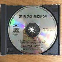 【香港盤 オリジナル盤 T113-11092 】 プリシラ・チャン 陳慧欄 / GET UP AND DANCE (849 265-2) PRISCILLA CHAN Hong Kong Polydor CD_画像6