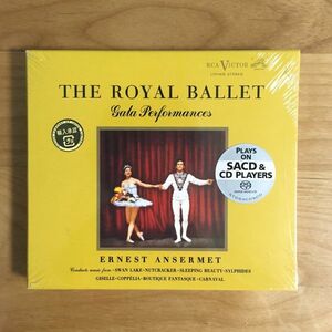 【新品未開封 SACD Analogue Productions】 アンセルメ / ロイヤル・バレエ・ガラ・パフォーマンス (CAPC6065SA) ANSERMET ROYAL BALLET