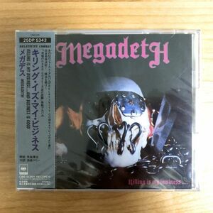 [ new goods unopened with belt SEALED] mega tesMEGADETH /ki ring *iz* my * business KILLING IS MY BUSINESS (25DP5343) inspection OBI records out of production domestic record 