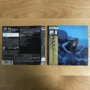 [ снят с производства запись прекрасный товар SHM-SACD одиночный re year с лентой ] Roxy * музыка ROXY MUSIC / сирена SIREN (UIGY-9669) OBI бумага жакет 