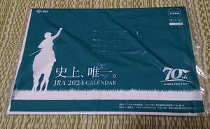 JRA PRC 有馬記念ファン投票 ２０２４年 カレンダー.