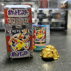 1-3-3 フシギバナ　金色　メタルコレクション　ポケットモンスター ポケモン pokemon フィギュア　人形　鉄　合金　箱入り