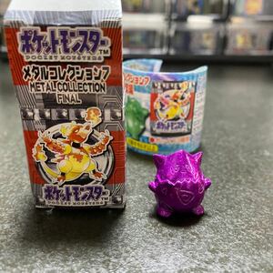 2-2-2 トゲピー　メタルコレクション　ポケットモンスター ポケモン pokemon フィギュア　人形　鉄　合金
