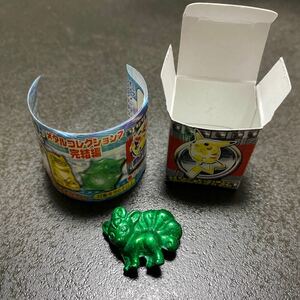 2-3-3 ロコン　メタルコレクション　ポケットモンスター ポケモン pokemon フィギュア　人形　鉄　合金　箱入り　緑
