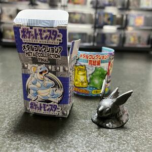 2-3-4 メタルコレクション　ポケットモンスター ポケモン pokemon フィギュア　人形　鉄　合金　ニドリーノ　箱入り