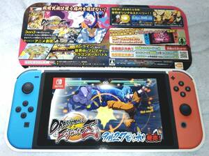 ドラゴンボールファイターズ チラシ☆2枚☆非売品☆Nintendo Switch☆スイッチ☆孫悟空☆ベジータ☆ヒット☆ドラゴンボール超