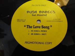 Bush Babees - The Love Song レア The 45 King Remix 12 激ヤバ hiphop 視聴