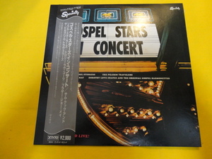 VA - Gospel Stars In Concert 帯・ライナー付属 名曲ゴスペル・コンピ LP Dorothy Love Coates & The Gospel / Sam Cooke 収録　視聴