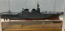 海上自衛隊 護衛艦　ひゅうが型　小西製作所 KONISHI　1/500 船模型　完成品 ケース付き 中古美品_画像8