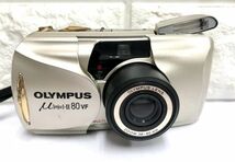 OLYMPUS オリンパス μ[mju:]-Ⅱ 80VF コンパクトフィルムカメラ 使用説明書付 通電確認済 fah 12S067_画像9