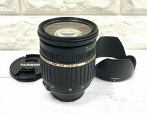 TAMRON タムロン XR DiII SP AF17-50mm F2.8 大口径ズームレンズ レンズフード付 動作未確認 fah 12A535_画像1