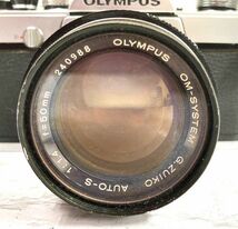 OLYMPUS オリンパス OM-1 フィルムカメラ+OM-SYSTEM G.ZUIKO 1:1.4 f=50mm+レンズ2本他備品 シャッターOK fah 12A553_画像3