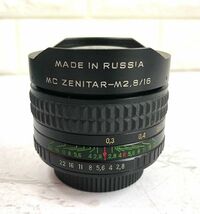 Zenit ゼニット MC ZENITAR-M2,8/16 FISH-EYE 魚眼レンズ ロシア製レンズ 動作未確認 fah 12A549_画像2