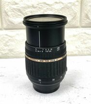 TAMRON タムロン XR DiII SP AF17-50mm F2.8 大口径ズームレンズ レンズフード付 動作未確認 fah 12A535_画像6