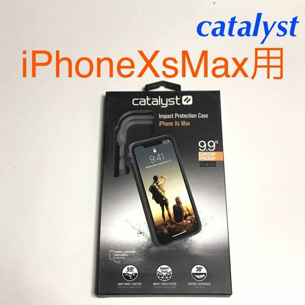 匿名送料込み iPhoneXsMax用カバー ケース カタリスト 透明 クリアケース catalyst アイホン アイフォーンXSマックス/VG4