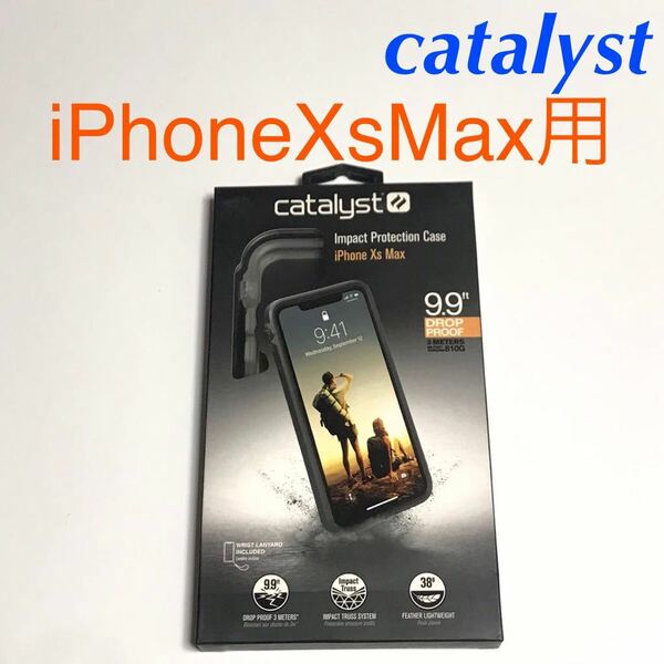 匿名送料込み iPhoneXsMax用カバー ケース カタリスト catalyst 透明 クリアケース アイホン アイフォーンXSマックス/VK5