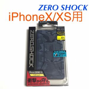 匿名送料込み iPhoneX iPhoneXS用カバー 耐衝撃 手帳型ケース ゼロショック ZERO SHOCK ブルー 迷彩柄 カモフラージュ アイフォーンXS/VM4