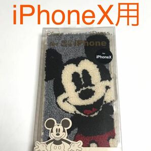 匿名送料込み iPhoneX用カバー 手帳型ケース 相良刺繍 ミッキーマウス　Mickey Mouse ディズニー Disney iPhone10 アイフォーンX/VG9