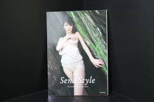 ＜Sena Style＞奈月セナセカンド写真集、巨乳88Gカップ、下着ランジェリー、お尻くい込み、手ブラ半ケツ、美脚Tバック、ガーターベルト