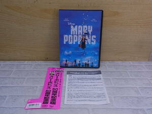△F/733●洋画DVD☆ディズニー Disney☆メリー・ポピンズ MARY POPPINS☆50周年記念版☆中古品