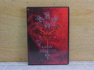 ^F/744* музыка CD&DVD*gaktoGackt*REDEMPTION / LONGING [DVD есть первый раз ограничение запись ]*PS2[da-juobkerube Roth FFVII] тематическая песня * б/у товар 