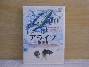 △F/746●洋画DVD☆アライブ -生還者-☆レンタルアップ☆中古品