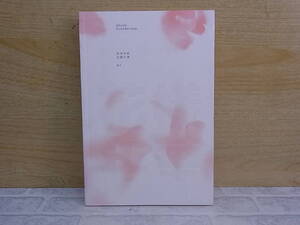 △F/804●音楽CD☆BTS☆花様年華 pt.1☆輸入盤☆中古品