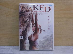 △F/810●洋画DVD☆NAKED マン・ハンティング☆レオナルド・スバラーリャ/マリア・バルベルデ☆レンタルアップ☆中古品