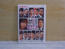 △F/835●邦画DVD☆HERO スタンダード・エディション☆木村拓哉/松本幸四郎☆中古品_画像1