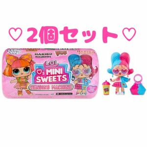 2個セット Lolサプライズ sweets スイーツ 新品未開封 海外版 アメトイ