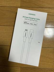 【未使用品】UGREEN USB-C to Lightningケーブル 3m PD対応 MFi認証取得 急速充電 ライトニングケーブル 高耐久 ナイロン編み