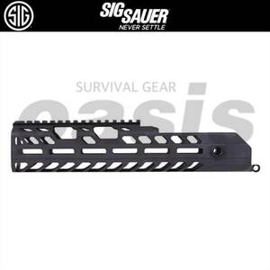 シグ SIG SAUER Rifle-Length HANDGUARD MCX VIRTUS Rifle-Length MLOK ハンドガード ライフルレングス ブラック MPX 国内正規品 実物