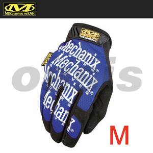 メカニックス グローブ MechanixWear サイズM ブルー Original Glove オリジナルグローブ MG-03 国内正規品 実物 メカニクス