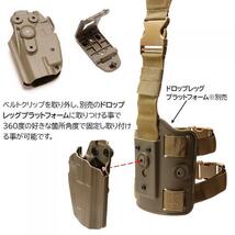 LAYLAX マルチフィットコンパクトホルスター MULTI FIT COMPACT HOLSTER BK 右用 Lサイズ タクティカル 箱潰れあり_画像8