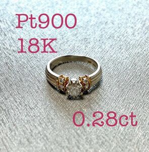 クリスティ ダイアモンド ダイヤリング 0.28ct Pt900 18k 18金 定価50万 リング 指輪 ダイヤ