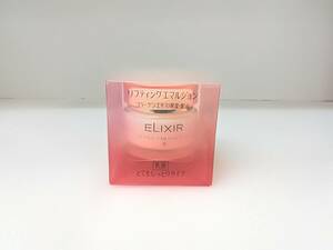 ●未使用 資生堂 SHISEIDO エリクシール ELIXIR リフティングエマルジョン EX Ⅲ（クリーム状乳液）3,500円/税抜 40g とてもしっとりタイプ