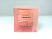 ●未使用 資生堂 SHISEIDO エリクシール ELIXIR リフティングエマルジョン EX Ⅲ（クリーム状乳液）3,500円/税抜 40g とてもしっとりタイプ_画像5