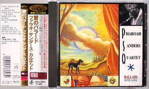 (GOLD CD) Pharoah Sanders 『Ballads With Love（愛のバラード）』 国内盤 TKCV-35014 ファラオ・サンダース / Venus