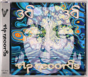 (未開封 CD ) 『3D Compilation』 国内盤 EQ04 Equinox / TIP Records ゴア サイケ Goa Trance // The Infinity Project, Psychopod, GMS