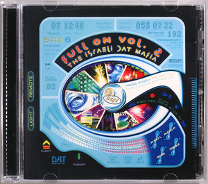 (CD) 『Full On Vol. 2 - The Israeli DAT Mafia』 HOM-Mega Goa Trance ゴア サイケ / MFG, Infected Mushroom, Xerox, Freeman..