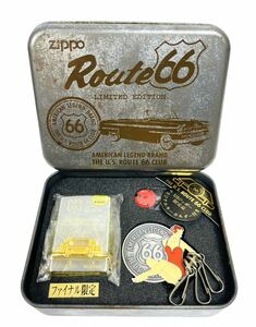 ZIPPO USジッポー限定品 オリジナルキーホルダー付き THE U.S. ROUTE 66 CLUB ルート66クラブ ファイナル限定 LIMITED (シリアル No.0100)