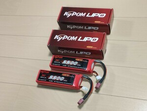 ほぼ新品 リポ バッテリー ３セル 11.1v 2200 ラジコン　ヘリコプター　t-rex 450 jr forza ヒロボー　エンブラ　kypom ドローン 飛行機