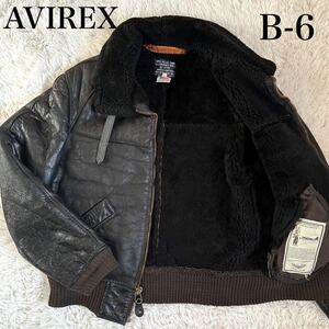 良品 アヴィレックス AVIREX B-6 メンズ 黒 ムートン本革 レザー ボア シープスキン フライトジャケット ブルゾン ボンバージャケット
