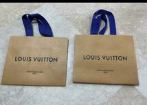LOUIS VUITTON ルイヴィトン ショップ袋 紙 袋 保存袋 まとめ売り 空箱 2枚セット ショッパ ー_画像1