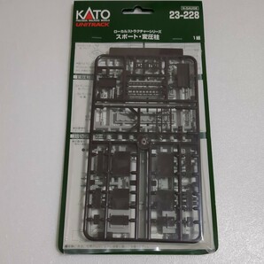KATO カトー 23-228 スポート・変圧柱 未使用品 ネコポス対応 の画像1