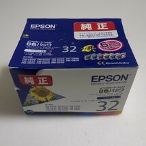 【推奨使用期限2023.12月】未使用、未開封 EPSON 純正インクカートリッジ IC6CL32カラー_画像1